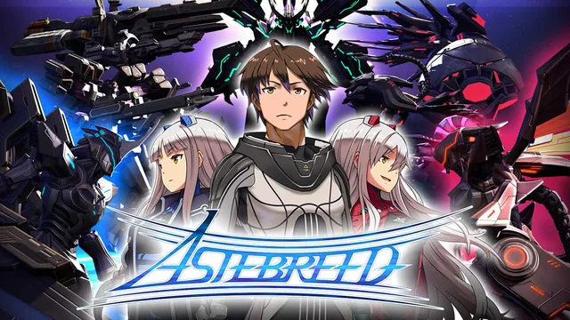 Astebreed 封面