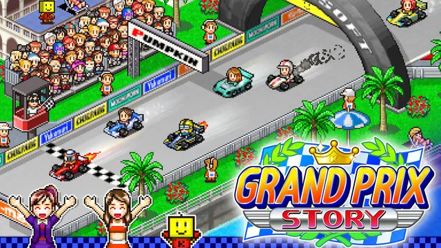 Grand Prix Story 封面
