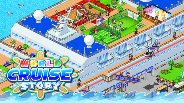 World Cruise Story 封面