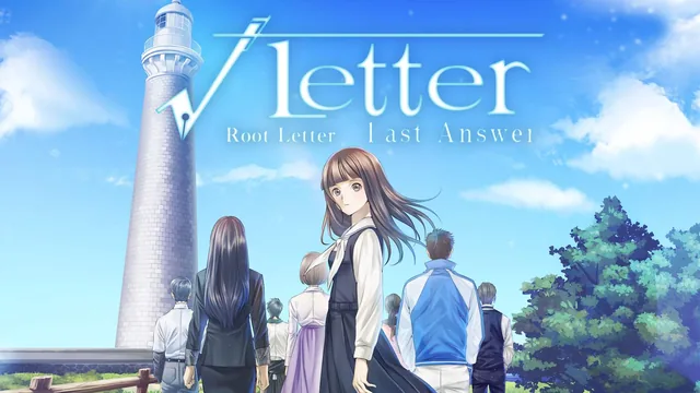 Root Letter: Last Answer 封面