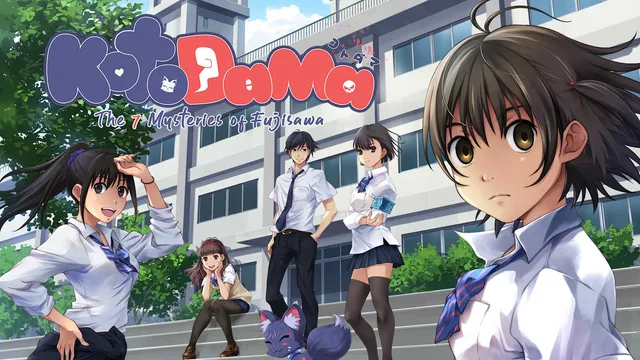 Kotodama: The 7 Mysteries of Fujisawa 封面