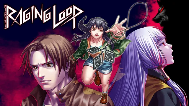 Raging Loop 封面