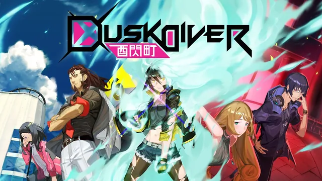Dusk Diver 封面