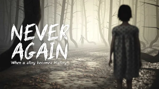 Never Again 封面
