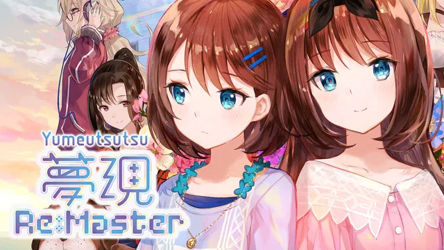 Yumeutsutsu Re:Master 封面