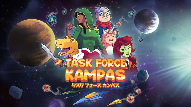 Task Force Kampas 封面