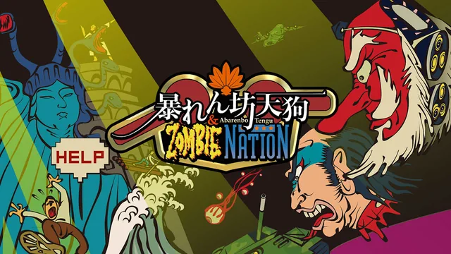 Abarenbo Tengu & Zombie Nation 封面