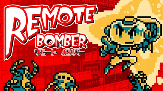 Pixel Game Maker Series Remote Bomber 封面