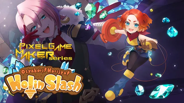 Pixel Game Maker Series Osyaberi! Horijyo! Holin Slash 封面