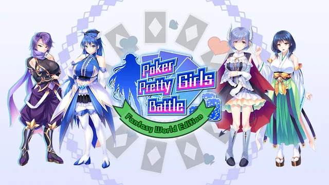 Poker Pretty Girls Battle: Fantasy World Edition 封面