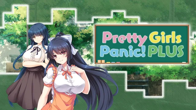 Pretty Girls Panic! PLUS 封面
