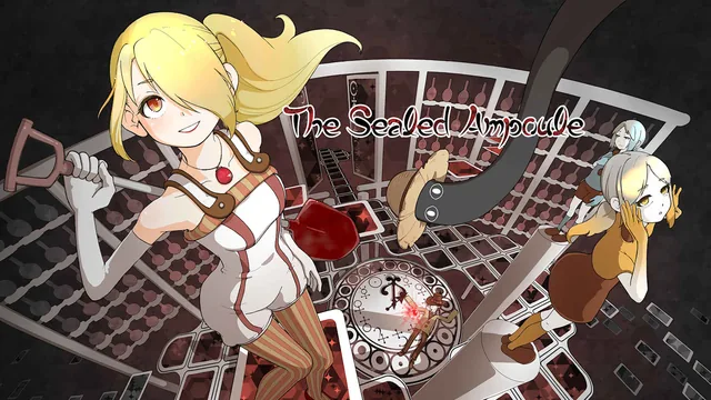 The Sealed Ampoule 封面