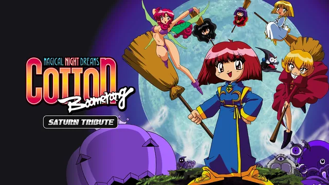 COTTOn Boomerang - Saturn Tribute 封面