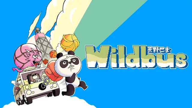Wildbus 封面