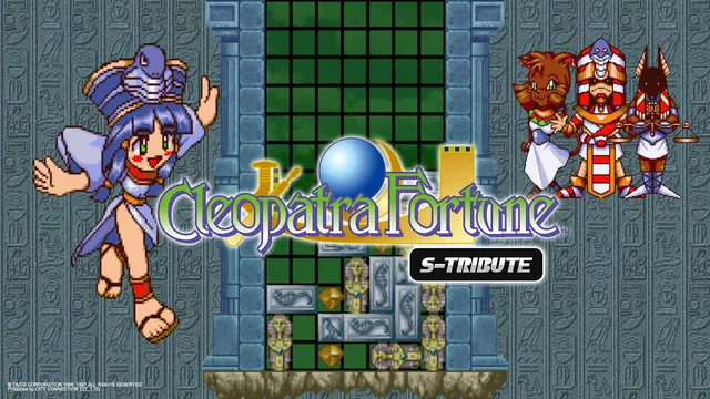 Cleopatra Fortune™ S-Tribute 封面