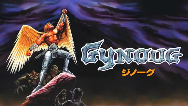 Gynoug 封面