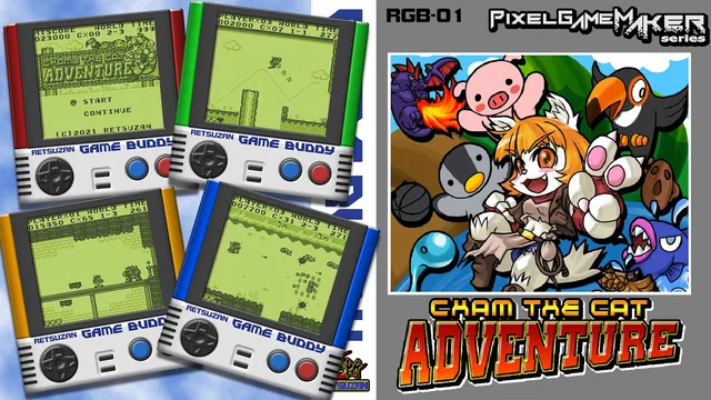 Pixel Game Maker Series CHAM THE CAT ADVENTURE 封面