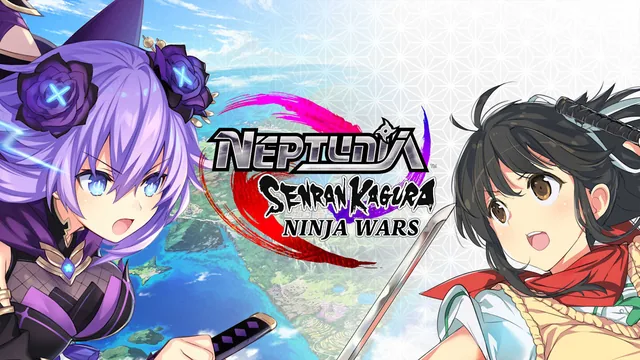 Neptunia X SENRAN KAGURA: Ninja Wars 封面