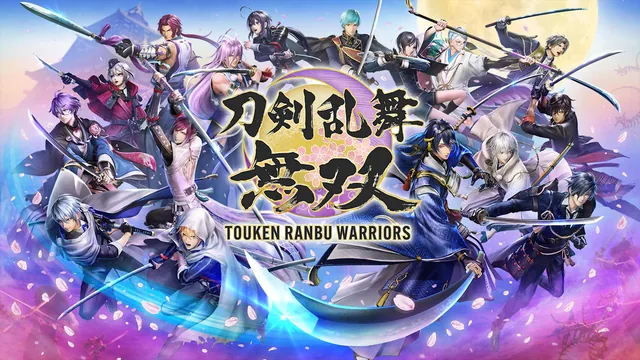 Touken Ranbu Warriors 封面