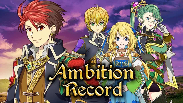 Ambition Record 封面
