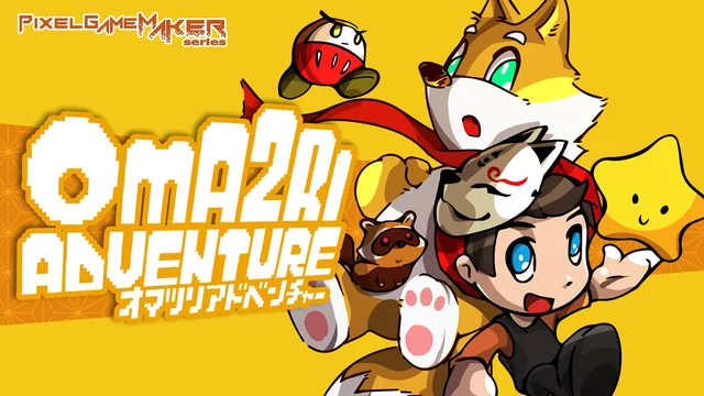 Pixel Game Maker Series OMA2RI ADVENTURE 封面