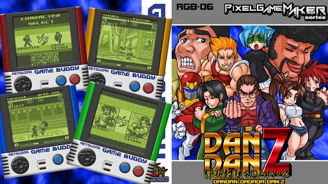 Pixel Game Maker Series DANDAN Z 封面