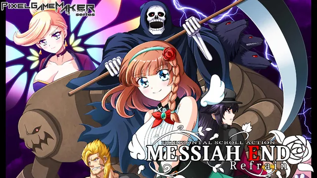 Pixel Game Maker Series MessiahEnd Refrain 封面