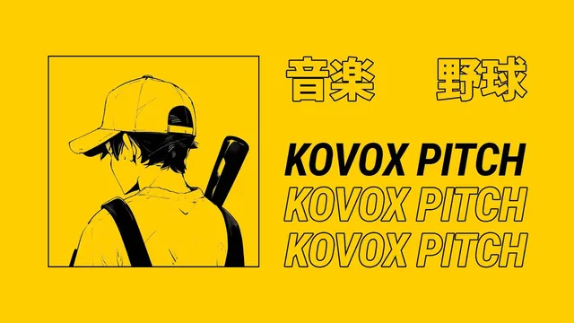 Kovox Pitch 封面