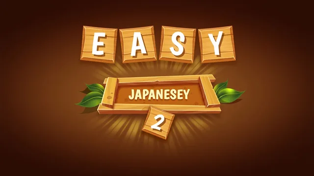 Easy Japanesey 2 封面