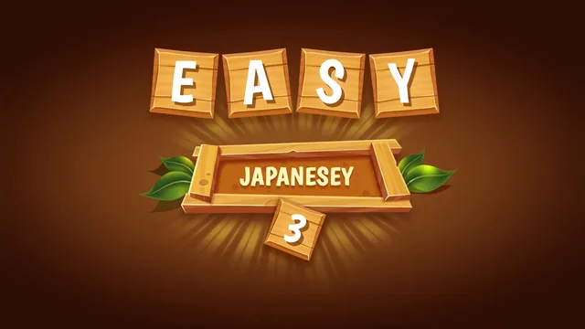 Easy Japanesey 3 封面