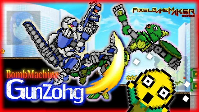 Pixel Game Maker Series BombMachine Gunzohg 封面