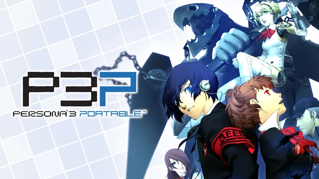Persona 3 Portable 封面