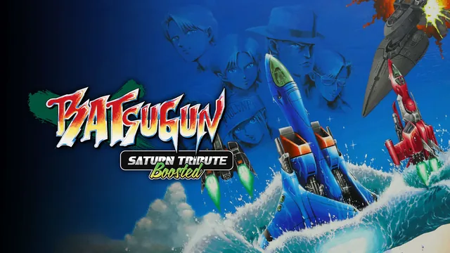 BATSUGUN Saturn Tribute Boosted 封面