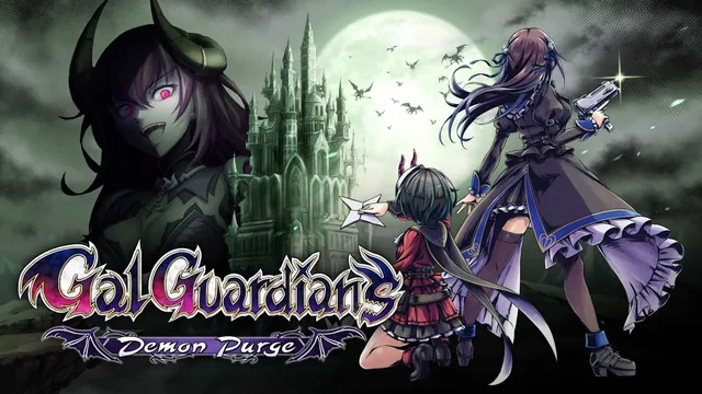 Gal Guardians: Demon Purge 封面