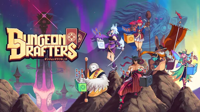 Dungeon Drafters 封面