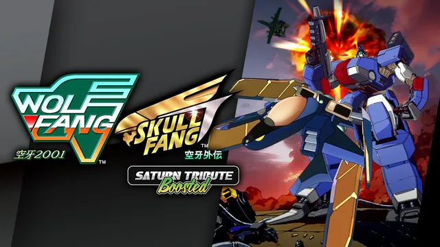 WolfFang 空牙2001 SkullFang 空牙外伝 Saturn Tribute Boosted 封面