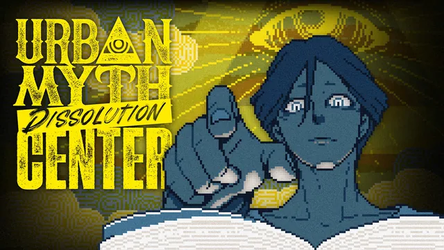 Urban Myth Dissolution Center 封面