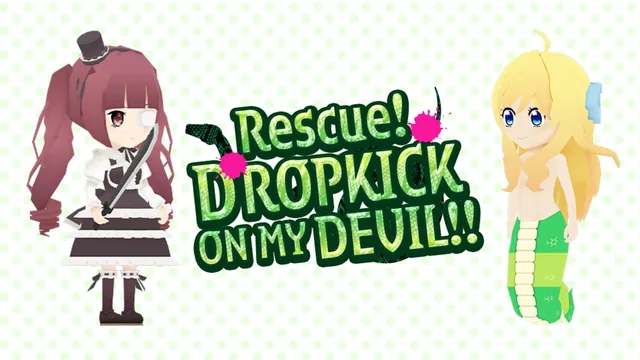 Rescue！DROPKICK ON MY DEVIL!! 封面
