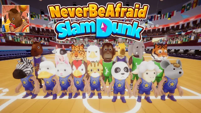 Never Be Afraid Slam Dunk 封面