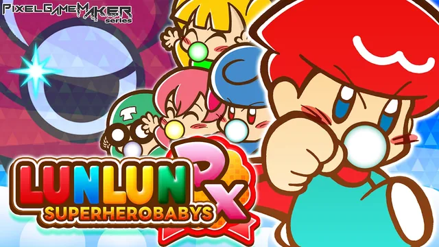 Pixel Game Maker Series LUNLUN SUPERHEROBABYS DX 封面