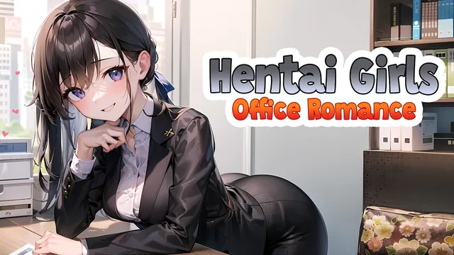Hentai Girls: Office Romance 封面