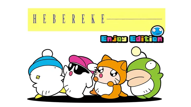 HEBEREKE Enjoy Edition 封面