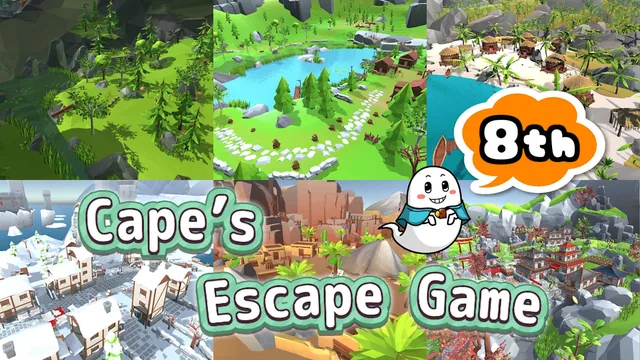 Cape’s Escape Game 8th Room 封面
