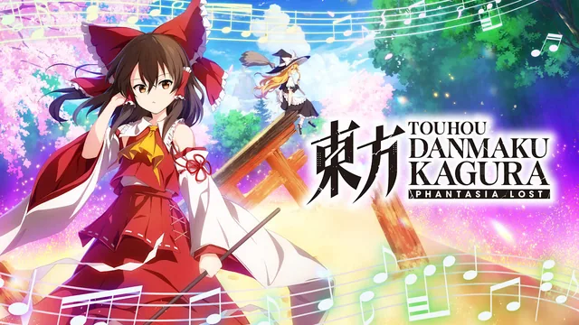 Touhou Danmaku Kagura Phantasia Lost 封面