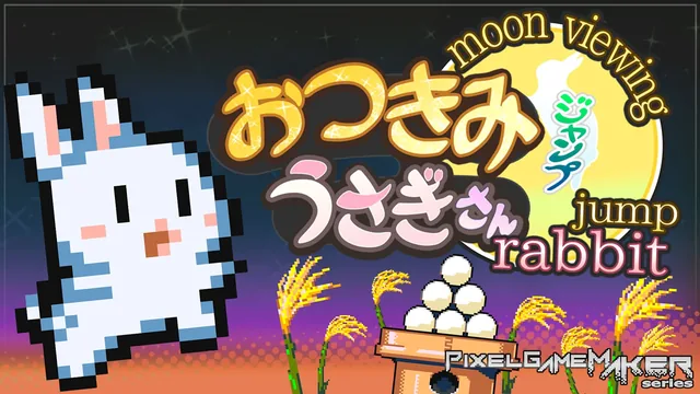 Pixel Game Maker Series Moon Viewing Jump Rabbit 封面