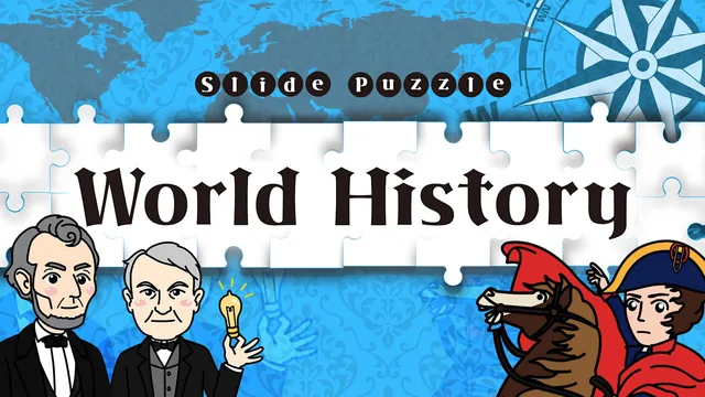 Slide Puzzle World History 封面