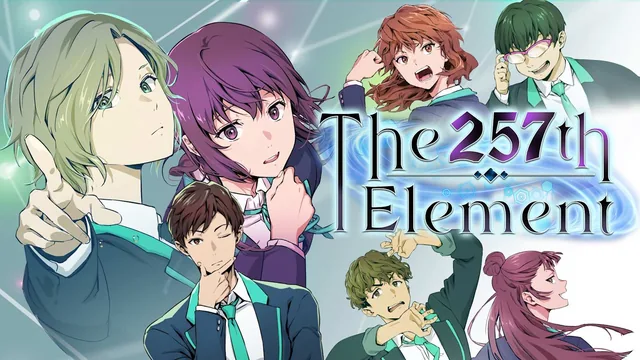 The 257th Element 封面