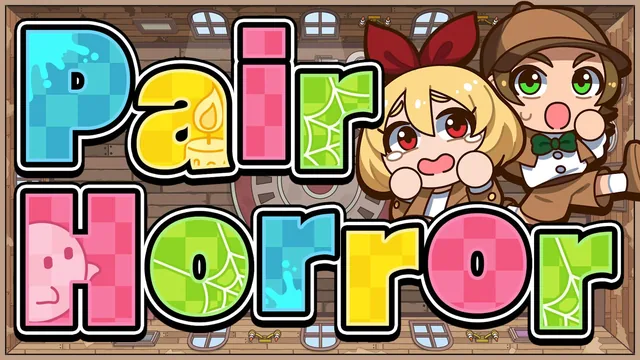 Pair Horror 封面