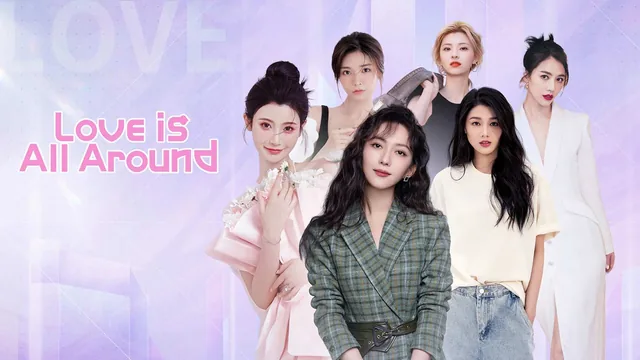 Love is all around 封面