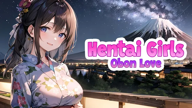 Hentai Girls: Obon Love 封面